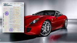 Займы под залог ПТС в Белово